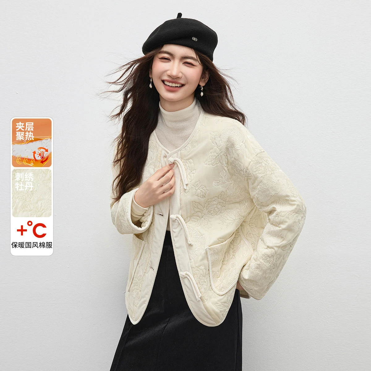 

SENTUBILA Women's Straight Coats 2025 Winter Elegant Embroidery Peony Quilted Parkas Round Neck Office Lady Outerwears Q54MF4144