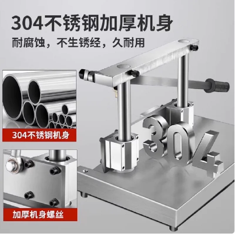 Manual Operation Bo… - image