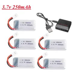 Akumulator Lipo 3,7 V 250 mAh i ładowarka do Syma X11C MJX X701 U830 FY310 RC Drone części zamienne682030 Akumulator 3,7 V