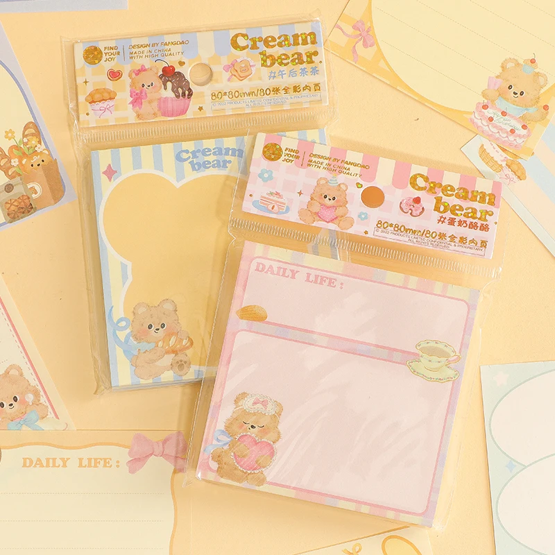 4PCS/LOT Cream Bear series series cute lovely retro decorative paper memo pad