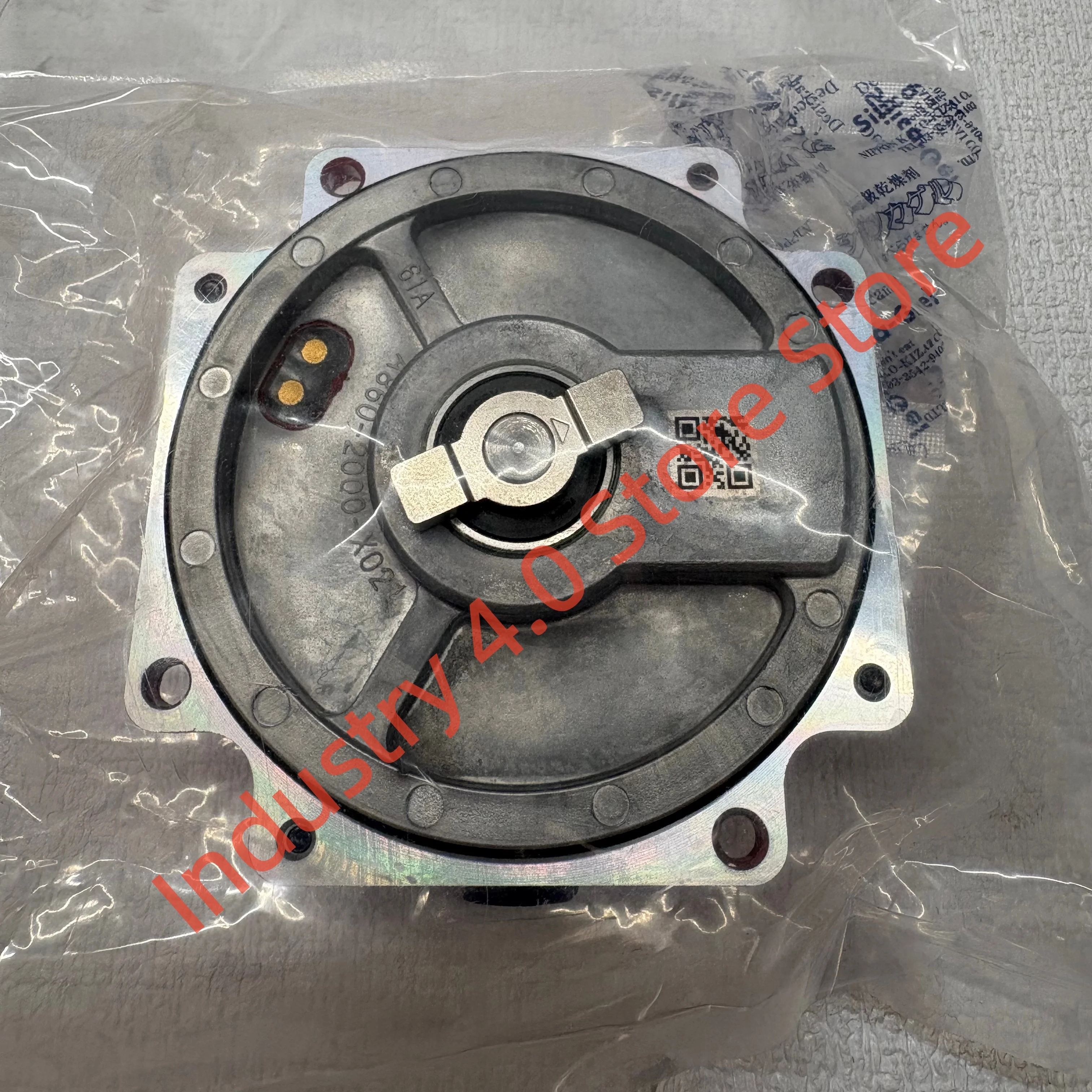 

Motor encoder new A860-2010-T341 in box