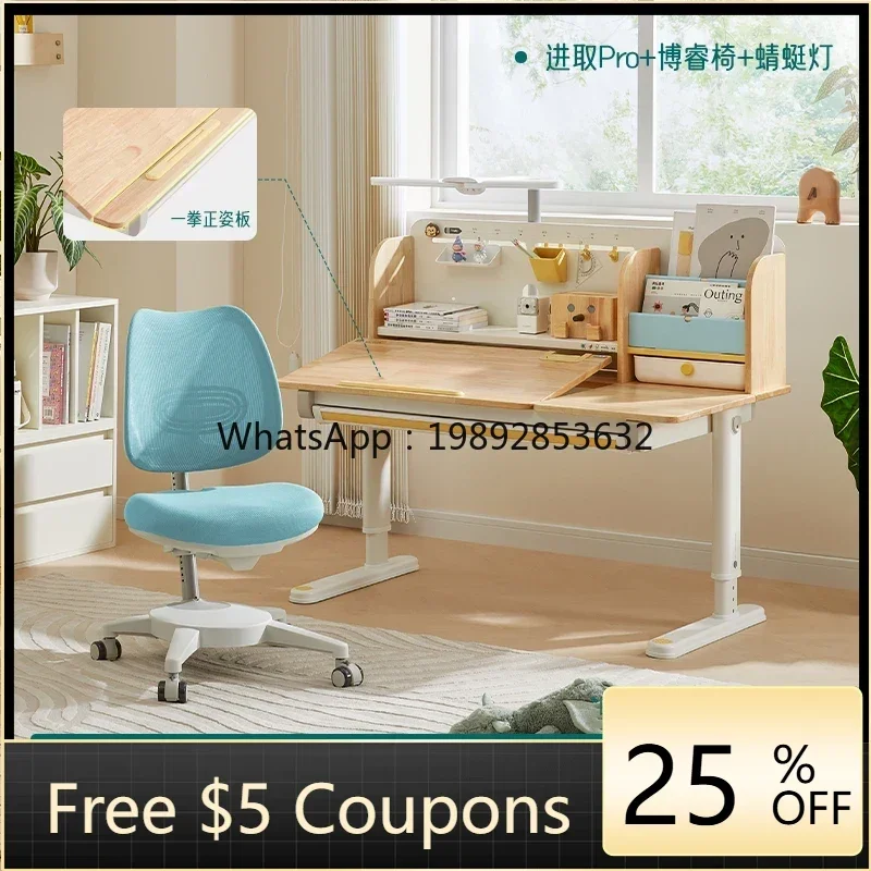 

LX Solid Wood Children's Desk Writing Desk and Chair Set for Elementary School Students, Adjustable Height, Pro