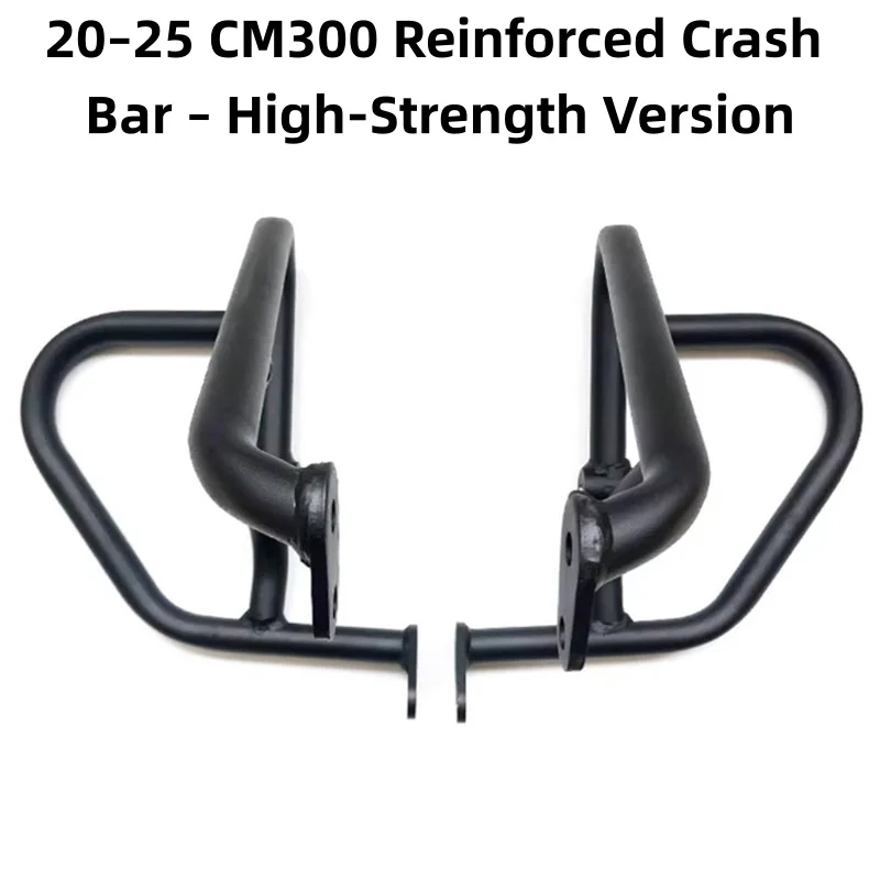 Modified Crash Bar for 2026 Honda CM300, Engine Anti-Fall Frame Guard Compatible with CL300 & CM300