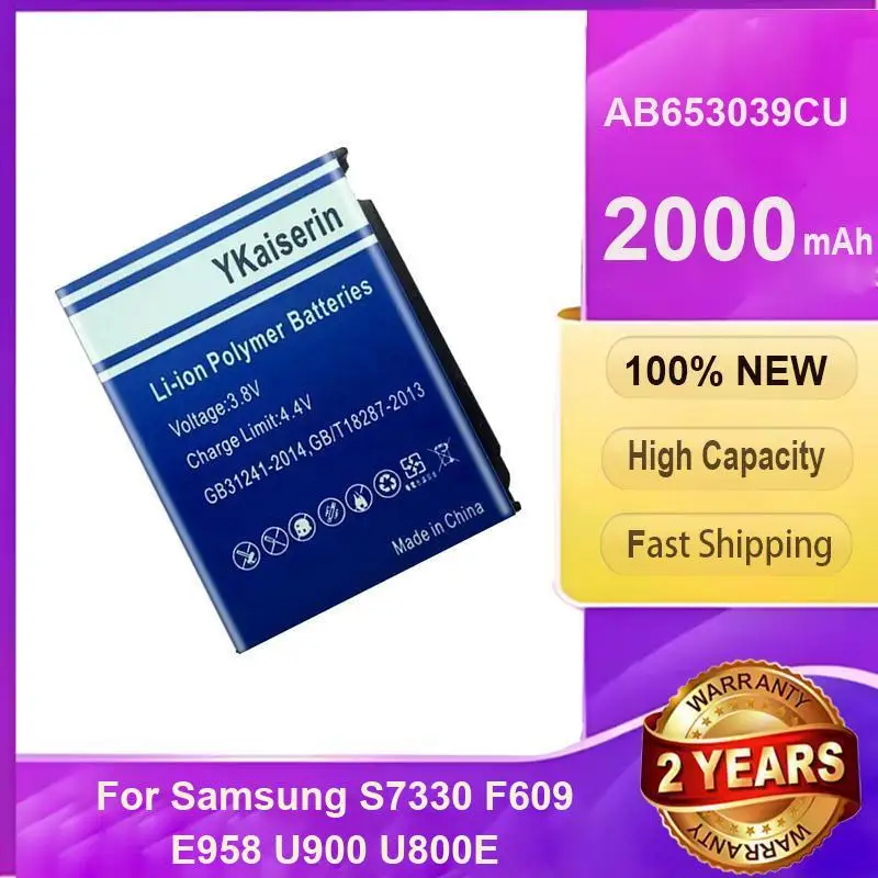 

Reliable Replacement For Samsung S7330 F609 E958 U900 U800E 2000mAh Safe And Reliable AB653039CU Mobile Phone Battery