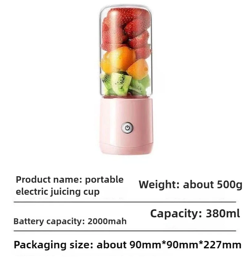 Portable Multi-functional Fruit and Vegetable Juicer with Lid DIY Kitchen Blender Charging Mini Household Orange Juicer
