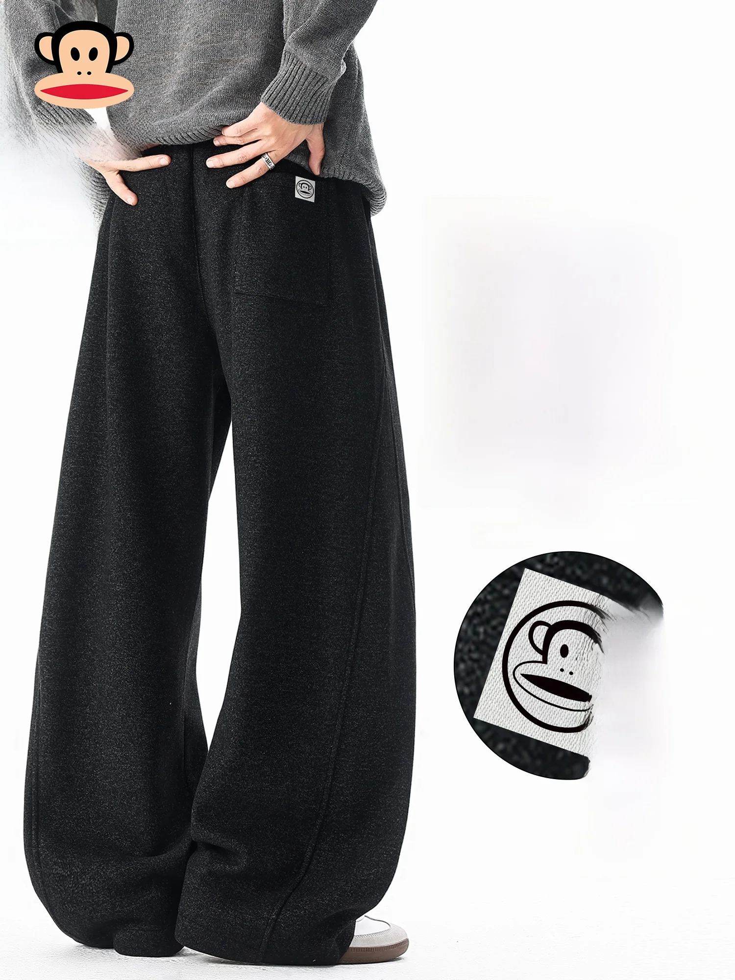 

PaulFrank Men's Casual Pants Winter Loose Fit Bla Fce Lined Wide Leg Long Trousers American Sle Knife