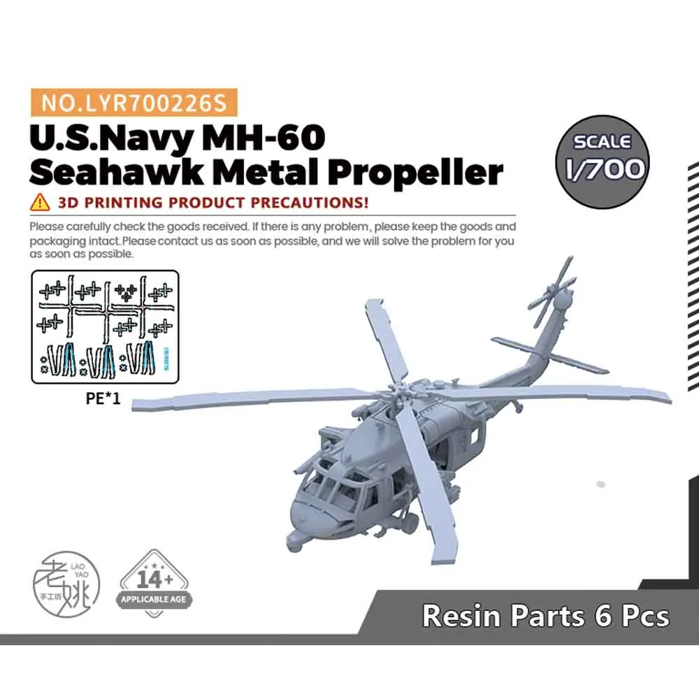 

Yao's Studio LYR226S 1/700 Military Model Kit US Navy MH-60 SeahawkMetal Propeller WWII WAR GAMES