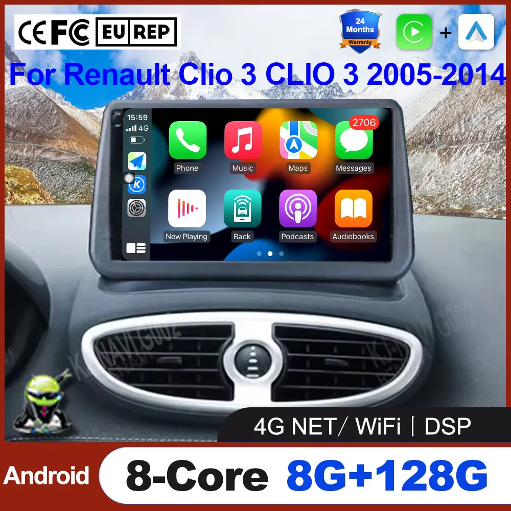 Android 16 Video Pl… - image