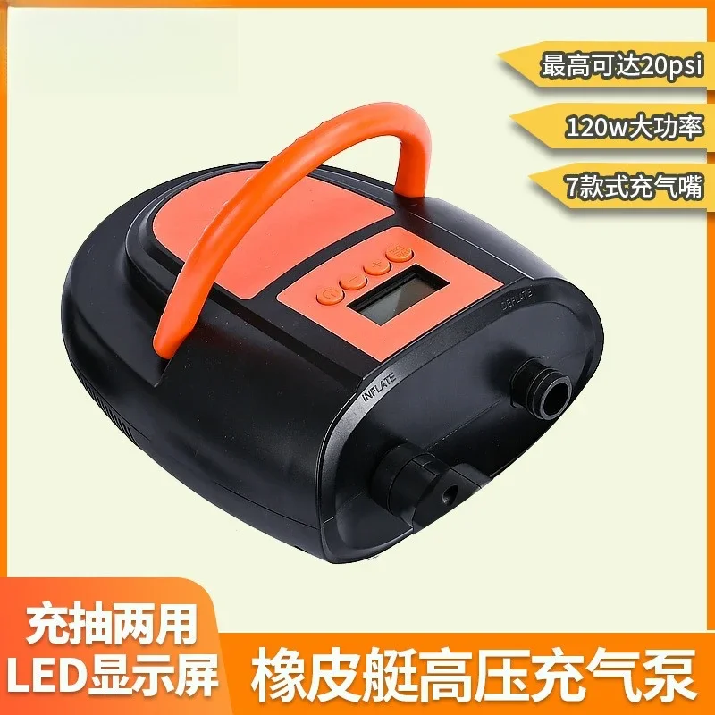 2026 الداعم مضخة نفخ كهربائية HA-782 12 فولت مركبة مضخة هواء كهربائية قارب مطاطي هجوم مجداف مجلس العالمي 258 #2