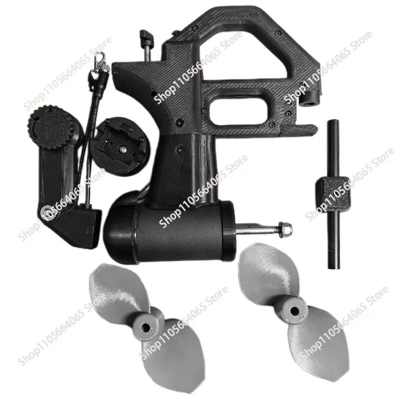Electric Thruster Motor 12V New Kayak Electric  Boat Pedal Position Modified Electric Push Remote Control Manual 1pcs
