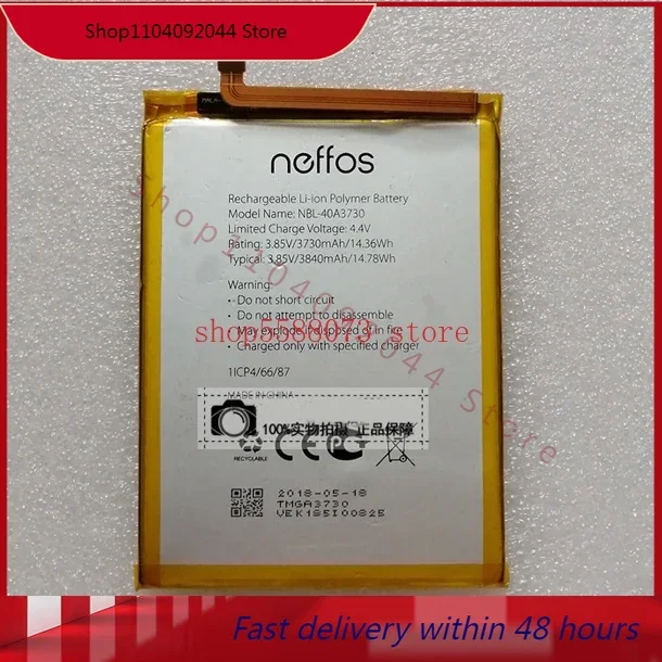 

Аккумуляторная батарея для TP-link Neffos C9 TP707A TP707C, 3,85 В, 3730 мАч