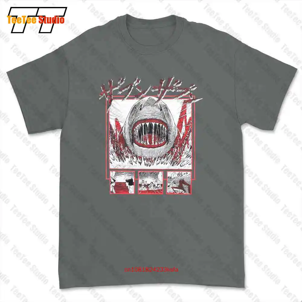 Junji Ito Gyo Shark T-Shirt Tee Qxzr