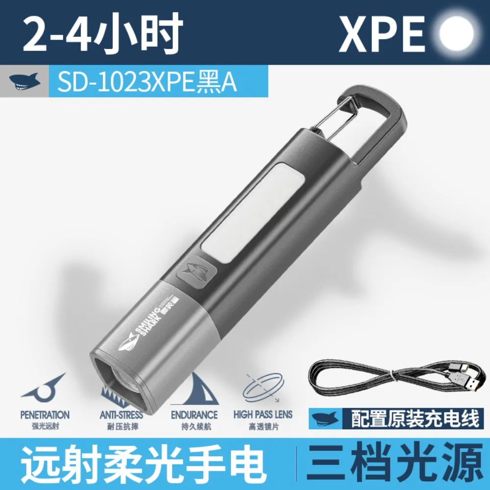 Outdoor Flashlight Strong Light Variable Focus with Floodlight Side Lights Mini Flashlight Lamp High Brightness