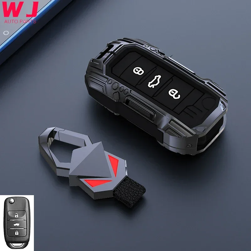 

Zinc Alloy Car Key Cover Case Holder Set Protector Fob For Changan CS75 EADO CS35 RAETON CS15 V3 V5 V7 Car Accessories