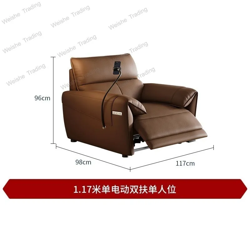 The space electric capsule combination living room first layer cowhide multifunctional home theater can be designed