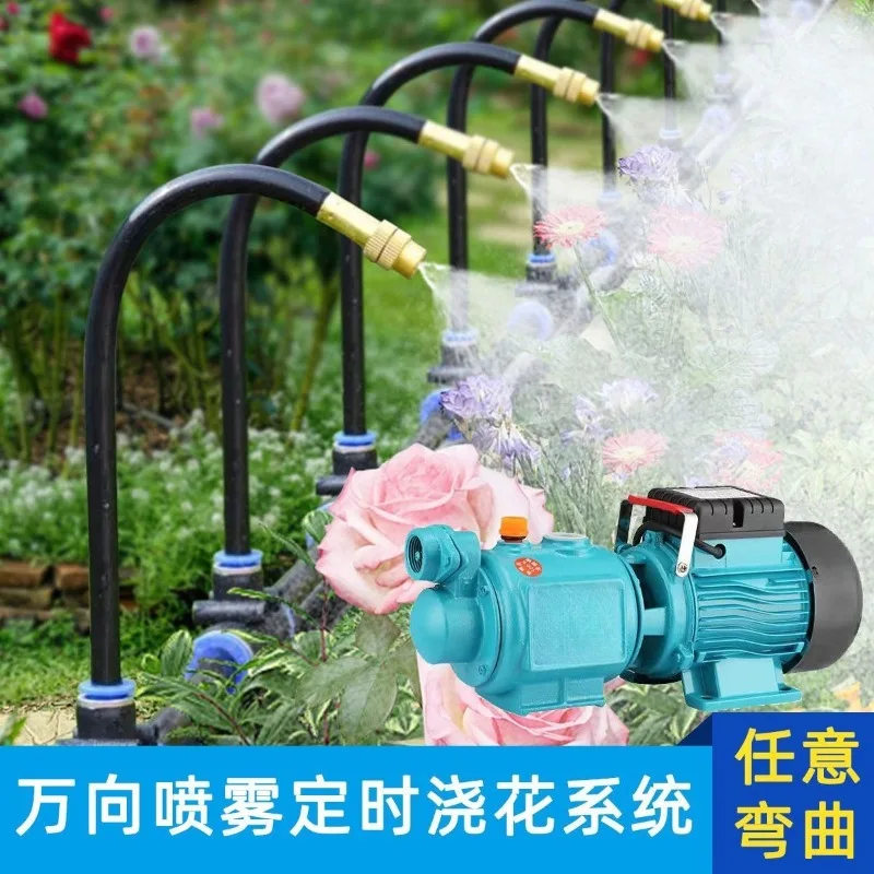 

Universal spray nozzle set Automatic watering spray system pe water pipe farm cooling