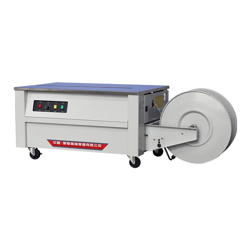 KZB-II Hualian High Quality Semi Automatic Carton Packing Strapping Machine