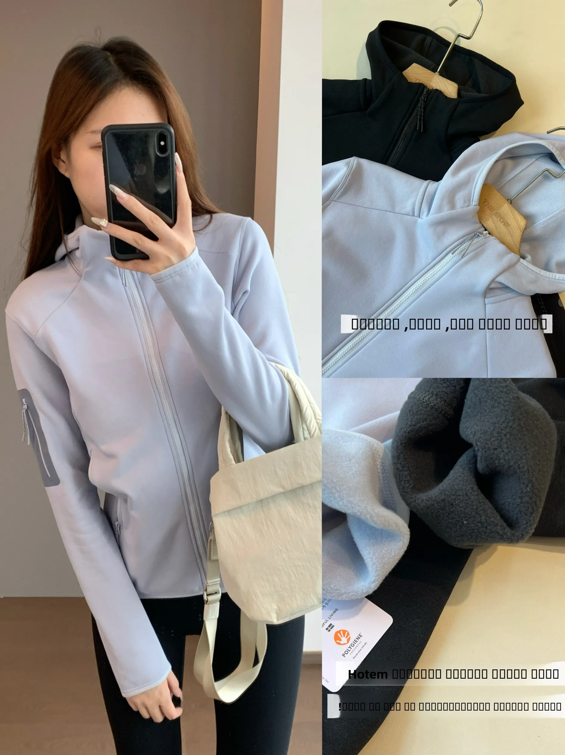 

The Qui Warm Core Fce Mixed Yarn Lightweight High Elastic Hooded Jaet Women's Outdoor Sle Straight Tube Long Sve