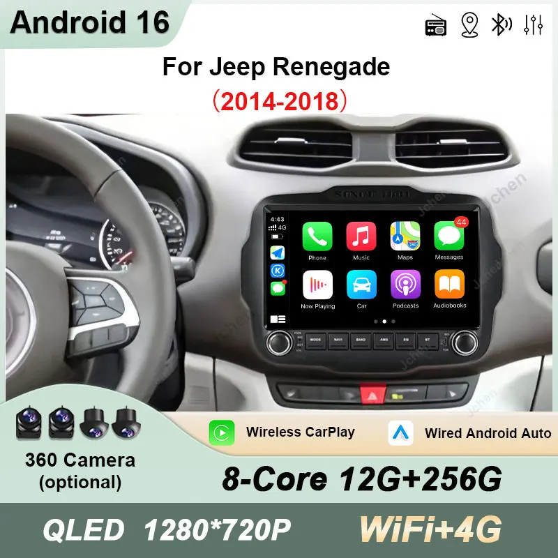 For Jeep Renegade  2014-2018 GPS Navi Intelligent System Wireless CarPlay Bluetooth Split Screen DSP Stereo Touch Screen