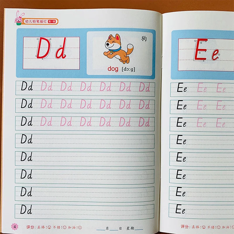 Calligraphy Books Preschool Manuscript Children Exercises Copybook Description 3D Round Writing 26 English Alphabet Uppercase