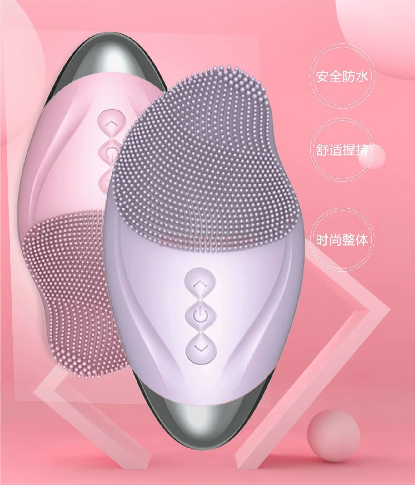 Warm facial cleanser, charging and vibrating, household ultrasonic facial beauty instrument, cleaning pores