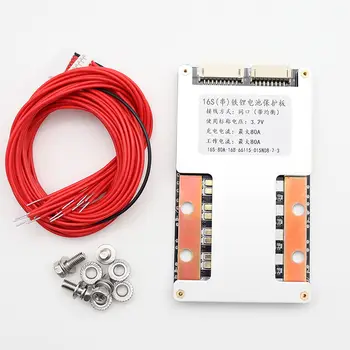 8 best sales Bms 14s 60a - №3