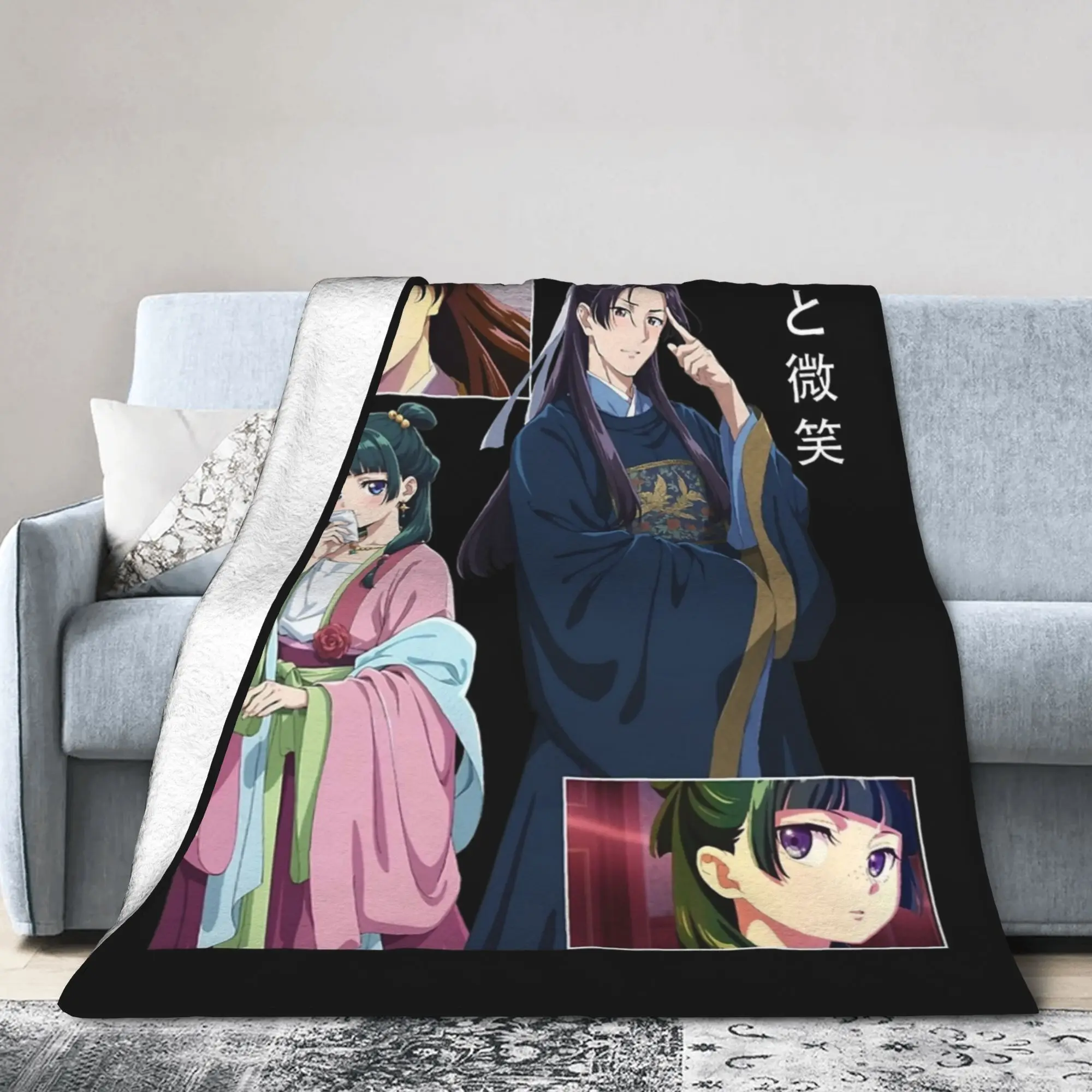 Maomao and Jinshi The Apothecary Diaries Blanket Fleece Portable Lightweight Thin Throw Blanket for Sofa Travel Plush Thin Quilt