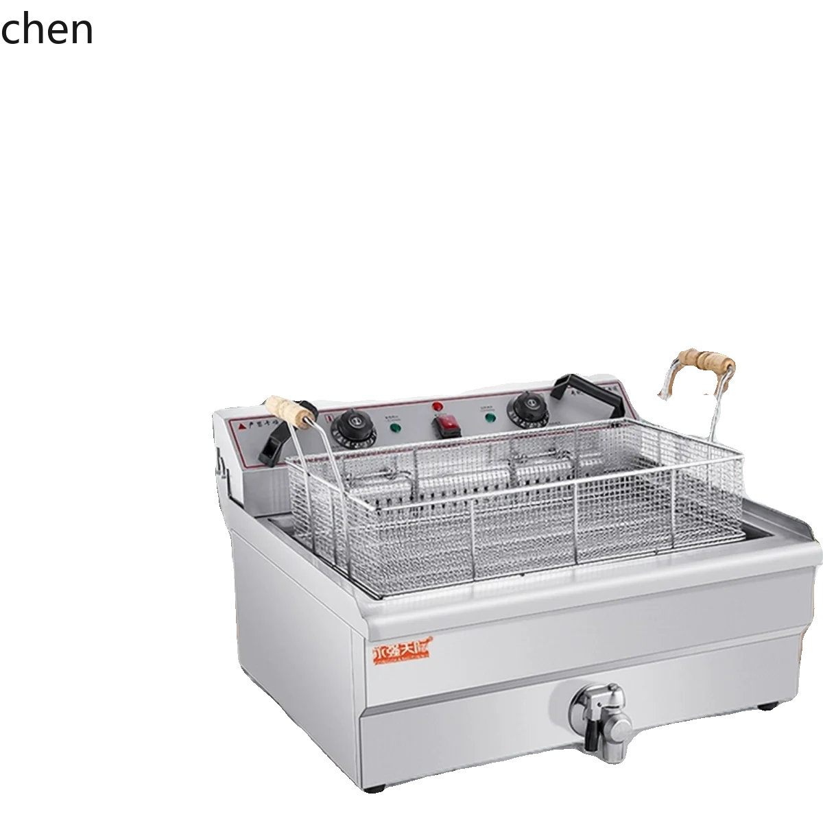 

LXC Vertical Desktop Electric Fryer Fried Chicken Commercial Double Cylinder Large Capacity Automatic Constant Temperature