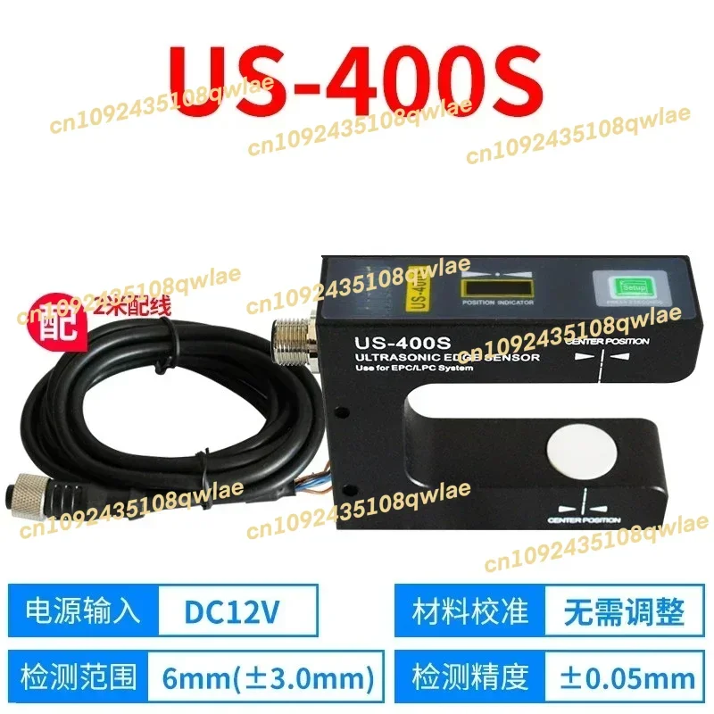 

New PS-400S US-400S EPC Web Guide Sensor