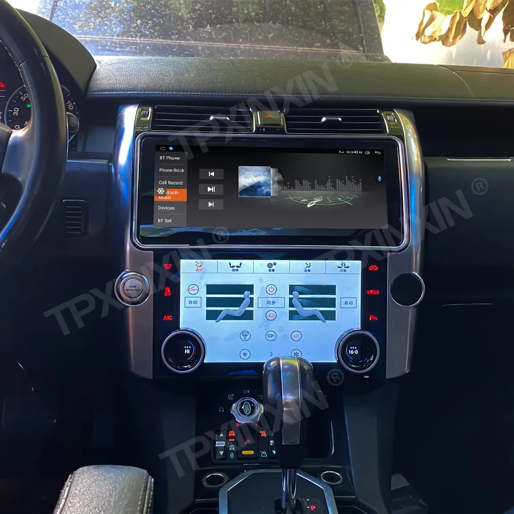 

12,3-дюймовый CarPlay Android 15 HD-экран для Land Rover Discovery 4 2010-2016, автомобильный радиоприемник, мультимедийный плеер, GPS-навигация, головное устройство