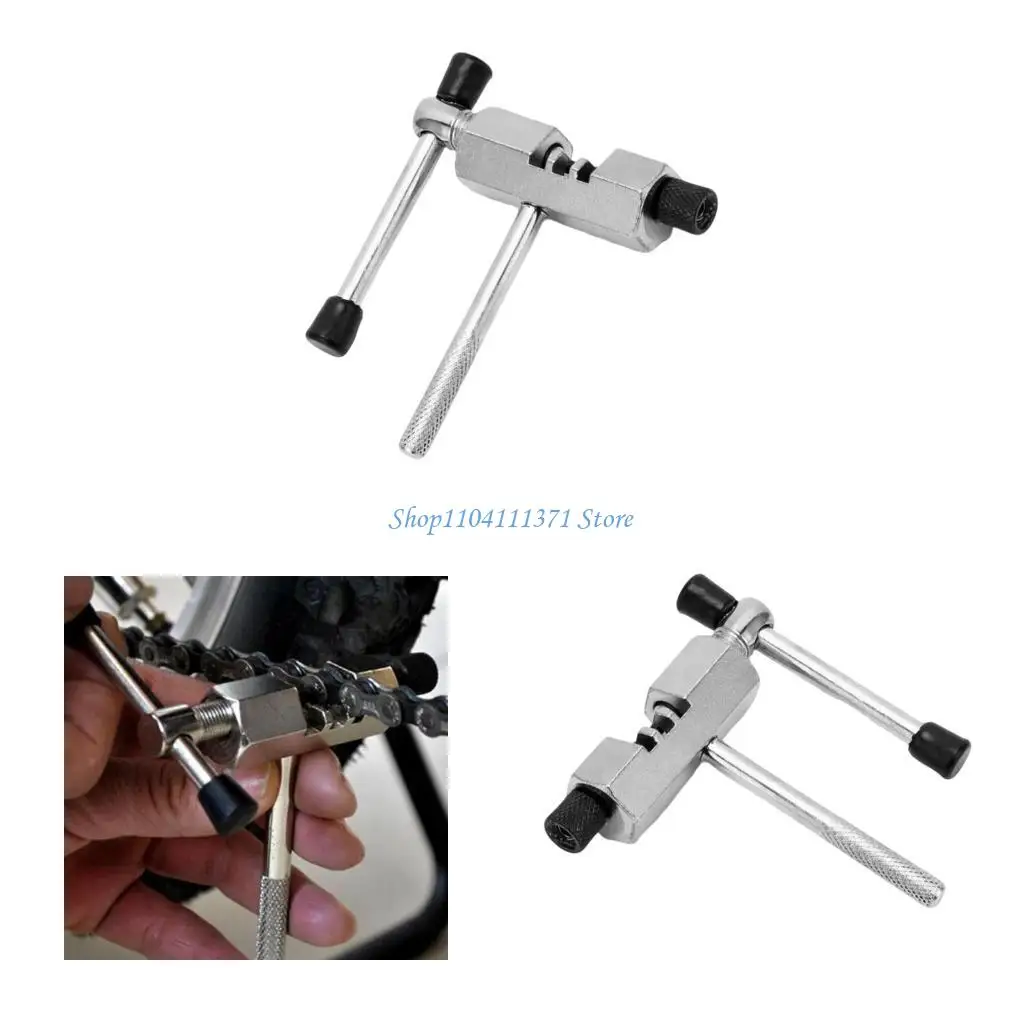 

P9FC велосипедные велосипеды Цепной штифт