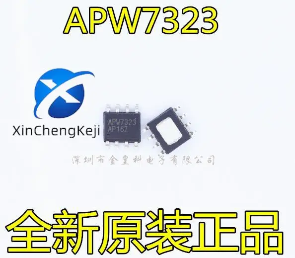 

20pcs original new APW7323KAI SOP8 APW7323