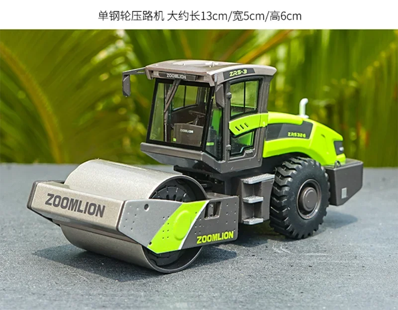ダイキャスト-コンクリートポンプ1:120スケール,掘削機,zlj5440 thbbe