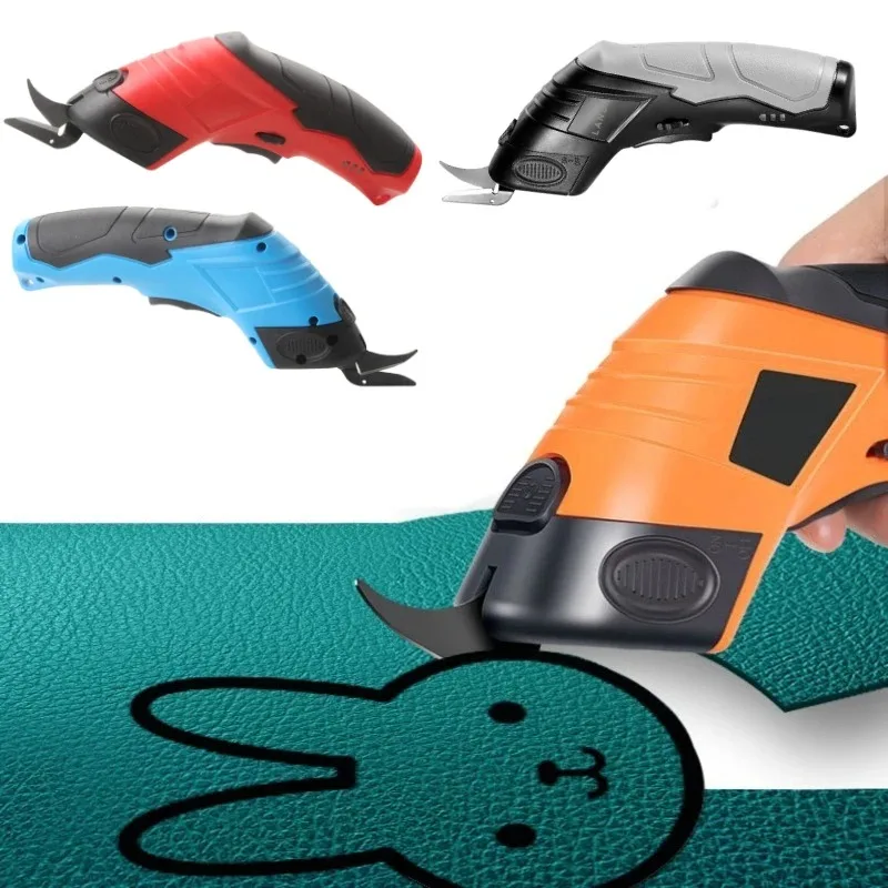 3.6V Electric Scissors Fabric Cutting Machine Leather Tailor Scissors +Tungsten Steel Blades USB Charging Portable Power Tool