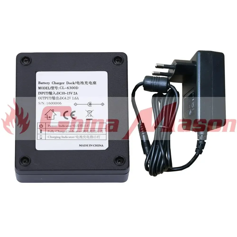 High Quality Hi-target Charger CL-6300D for Hi-target Battery BL-6300A BL-300 Battery