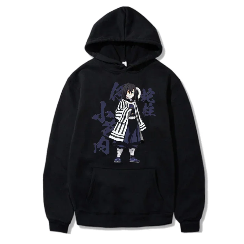 Sudadera con capucha de Anime para hombre y mujer, ropa informal con estampado gráfico de Obanai, Harajuku, Unisex