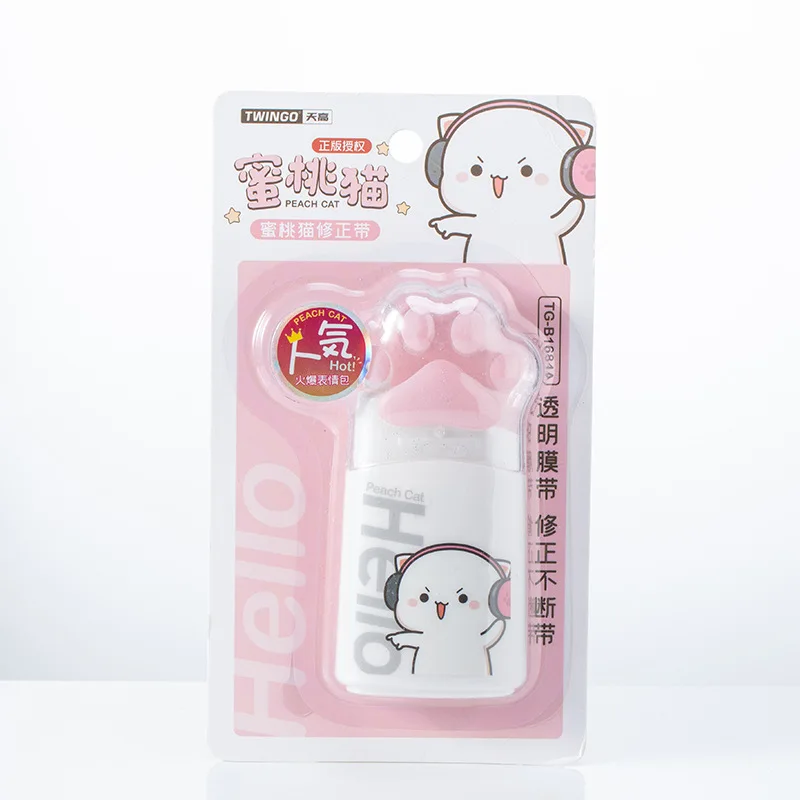 Peach cat correction tape with large capacity PET film cute cat claw alteration tape 12m kawaii accessories