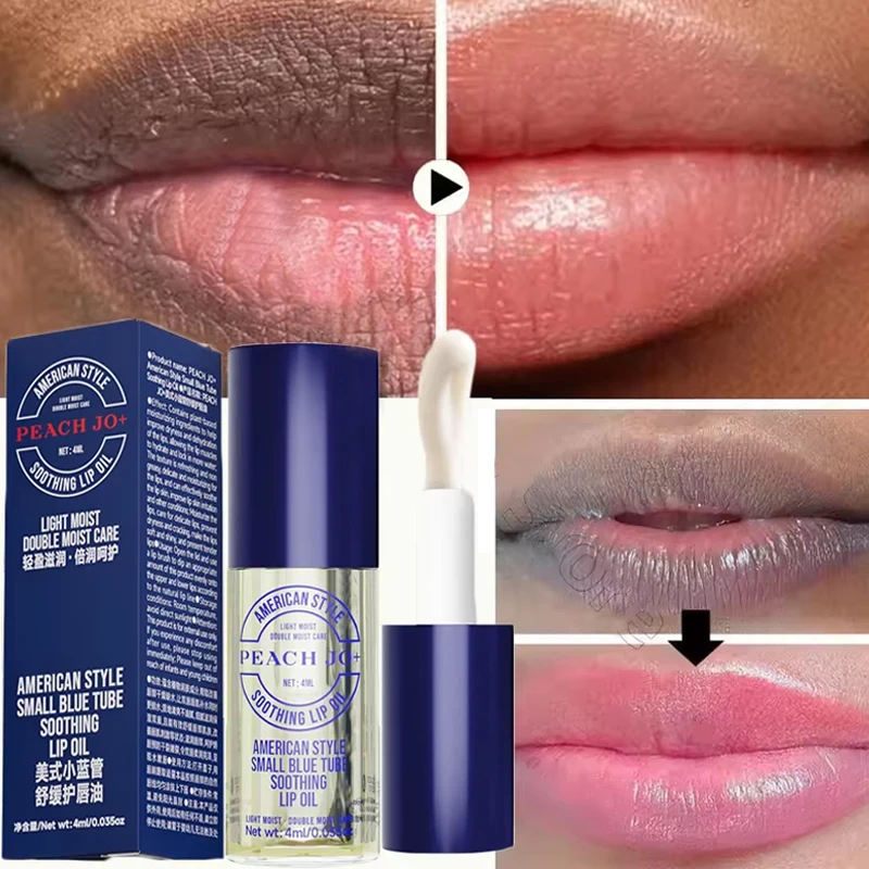 

Fast Remove Dark Lip Balm Serum Fade Lip Line Dead Skin Lighten Melanin Lip Mask Exfoliating Moisturizing Repair Lip Care Makeup