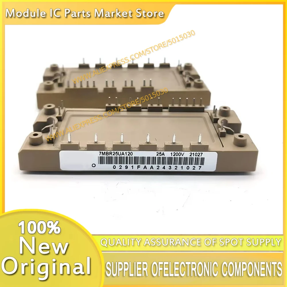7MBR25UA120 7MBR25UA120-50 NEW MODULE