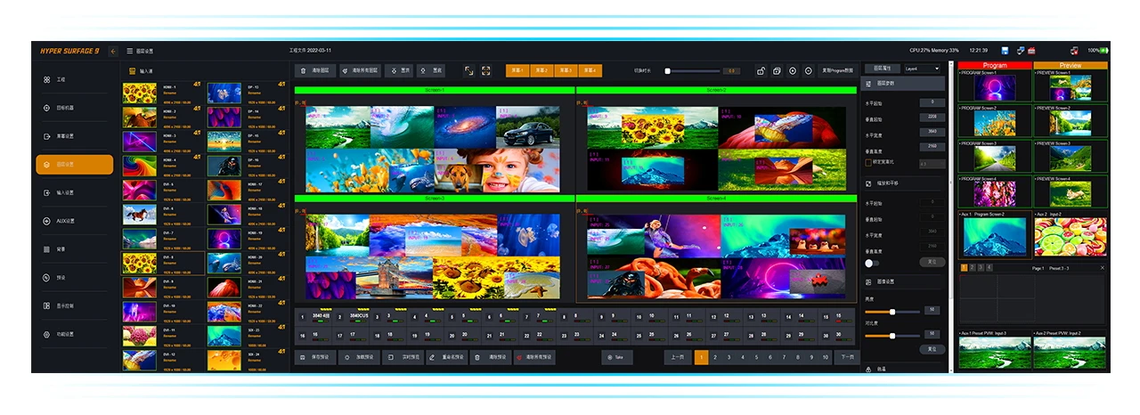 拡大鏡-イベントコンソールスイッチャー、MIG-H9およびMIG-V16、4k、フルカラーLEDディスプレイ、v16、h9を一緒に搭載
