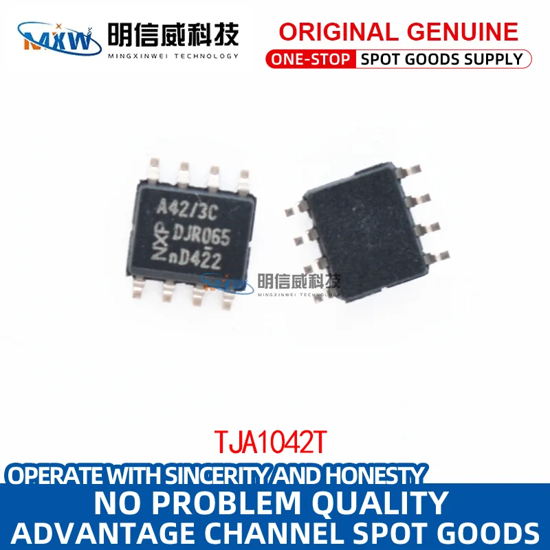 TJA1042T TJA1042 is mainly engaged in NXP, which is only used for original fake one for ten SOP8 CAN bus transceiver