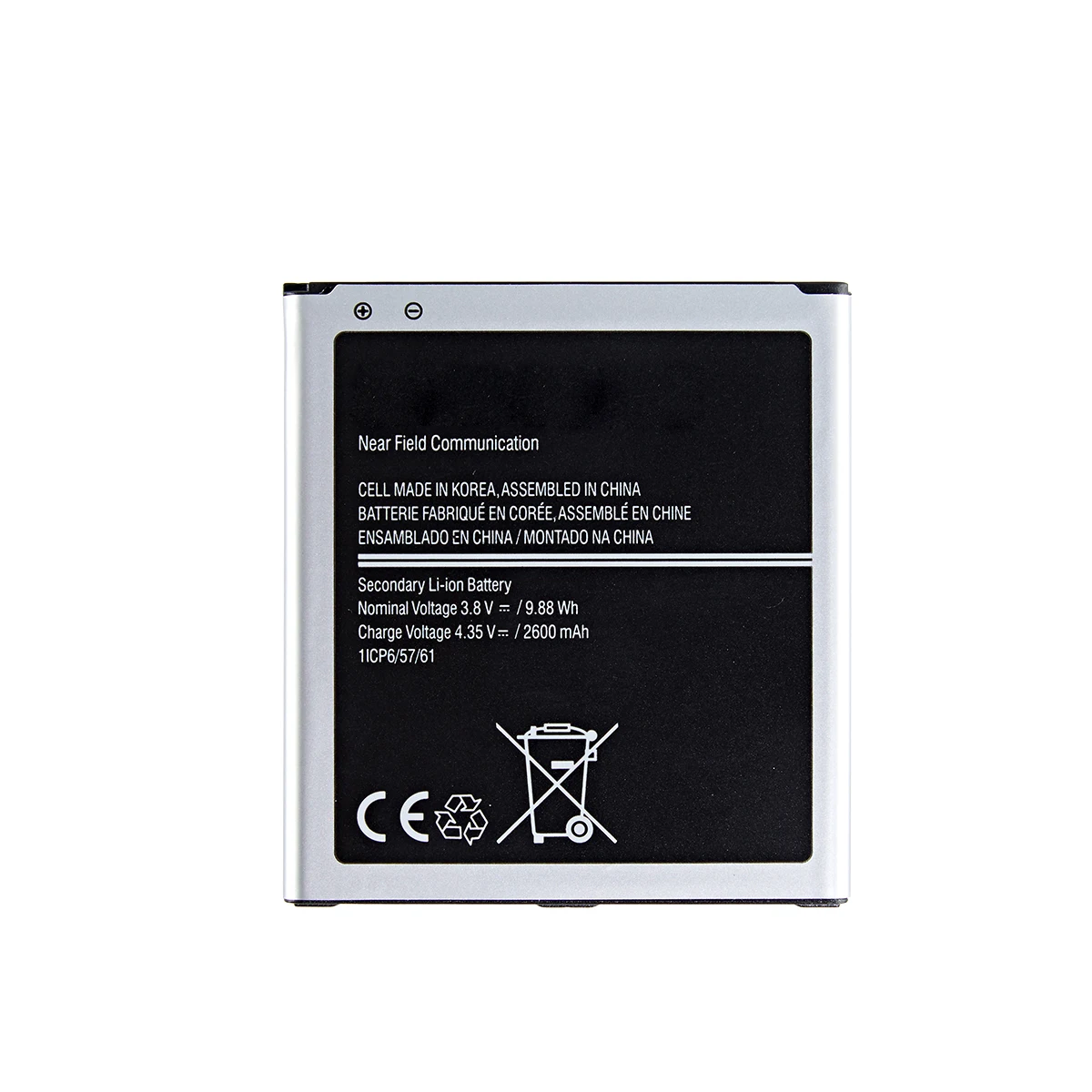 Brand New EB-BG531BBE EB-BG530CBE Battery 2600mAh For Samsung Galaxy Grand Prime J3 2016 j2 prime G5308W G530 G531F