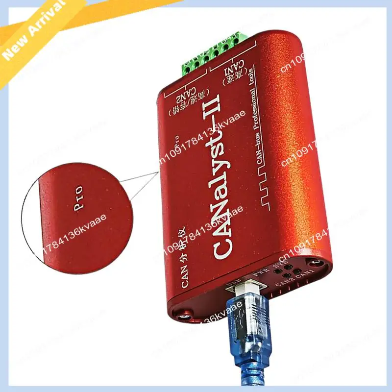 

M01K CAN Analyzer Canalyst-IIPRO USBCAN-2 Debug Card Canopen Protocol Dual-Channel Support ZLG USB To CAN Usbalyst-II