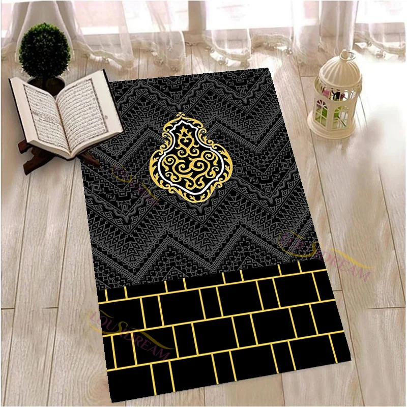 Personalized Prayer Rug Prayer Rug for Muslim Customize Prayer Rug  Woman Prayer Mat Islamic Gift Soft Islamic Home Decor