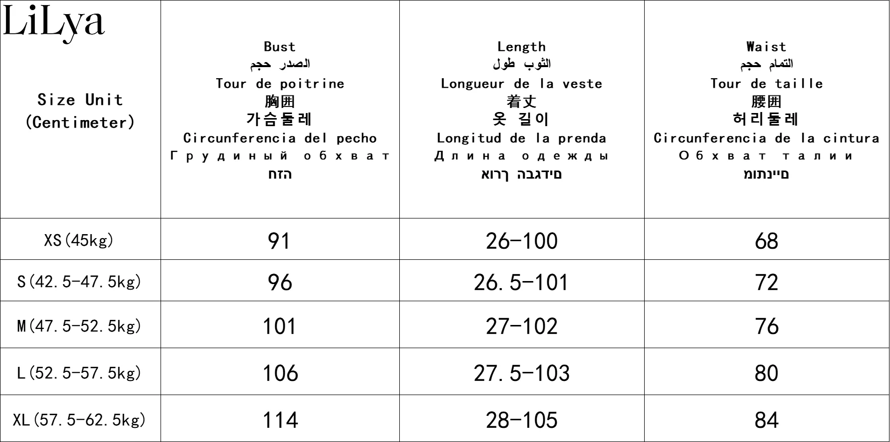 Fashion See Through Lace Vest Pant Set Women Beach Sling Tops Pleated Straight Pants Summer Vacation Hollow Out Lady Pant Set