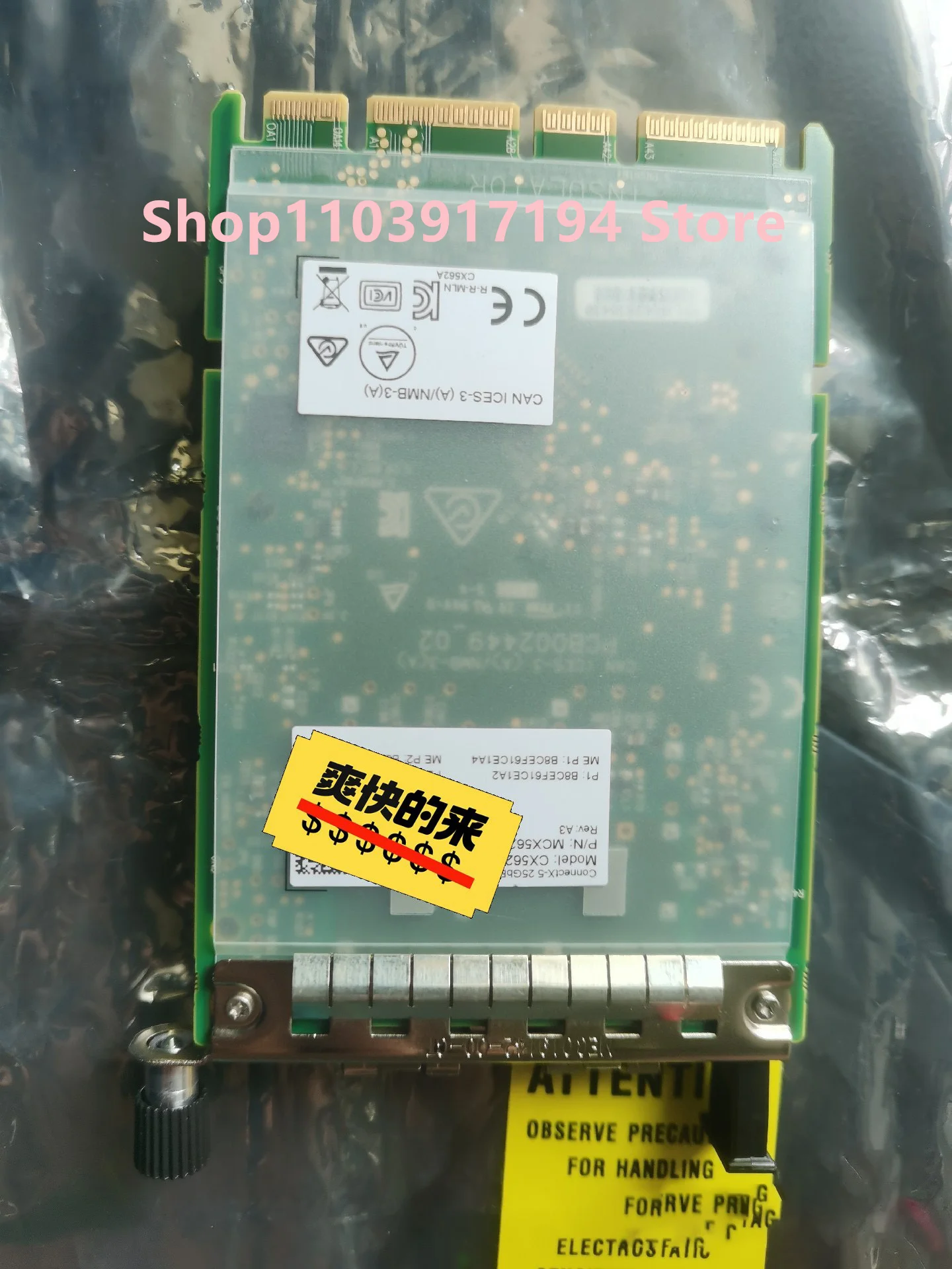 

FOR Mellanox CX562A 25GBE optical Network card MCX562A-ACAI Network adapte