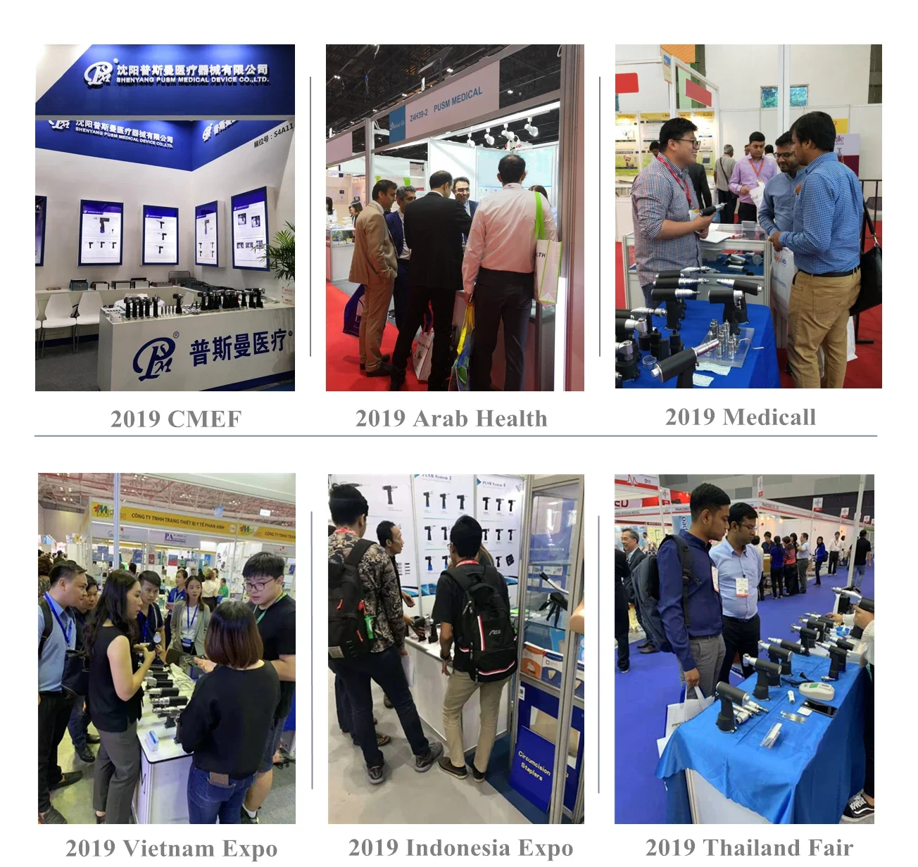 مجموعة أدوات PUSM 2400-09 Hospital Clinical Hospital Peek Cervical Cage-II