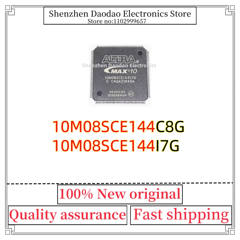 

New 10M08SCE144C8G 10M08SCE144I7G QFP-144 Programmable logic chip IC new original
