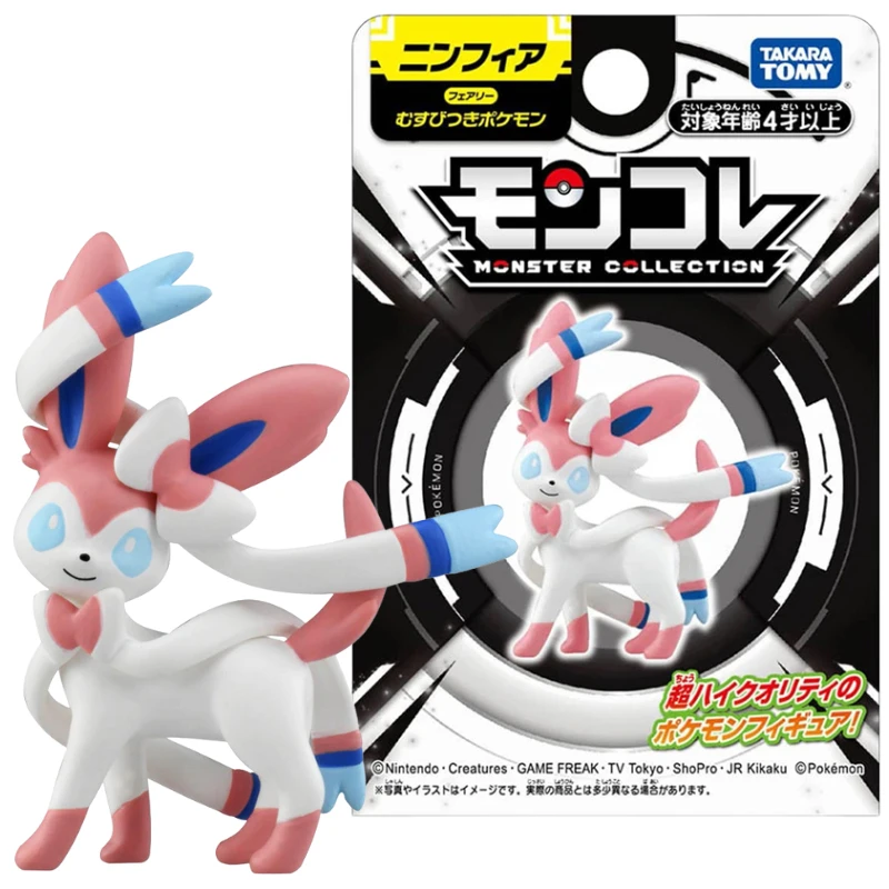 Original TAKARA TOMY Pokemon Figur Spielzeug Mimikyu Maushold Lapras Charizard Umbreon Sylveon Vaporeon Modell Puppen Geburtstag Geschenke – Detail 17
