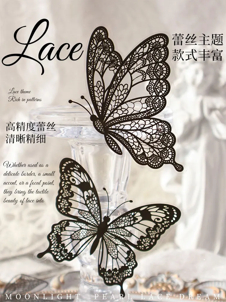 20 Teile/paket Spitze Traum Serie Aufkleber Material Perfekt für Journaling Diy Scrapbooking Liefert – Detail 1